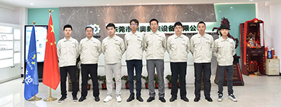 糖心LOGO免费观看数控