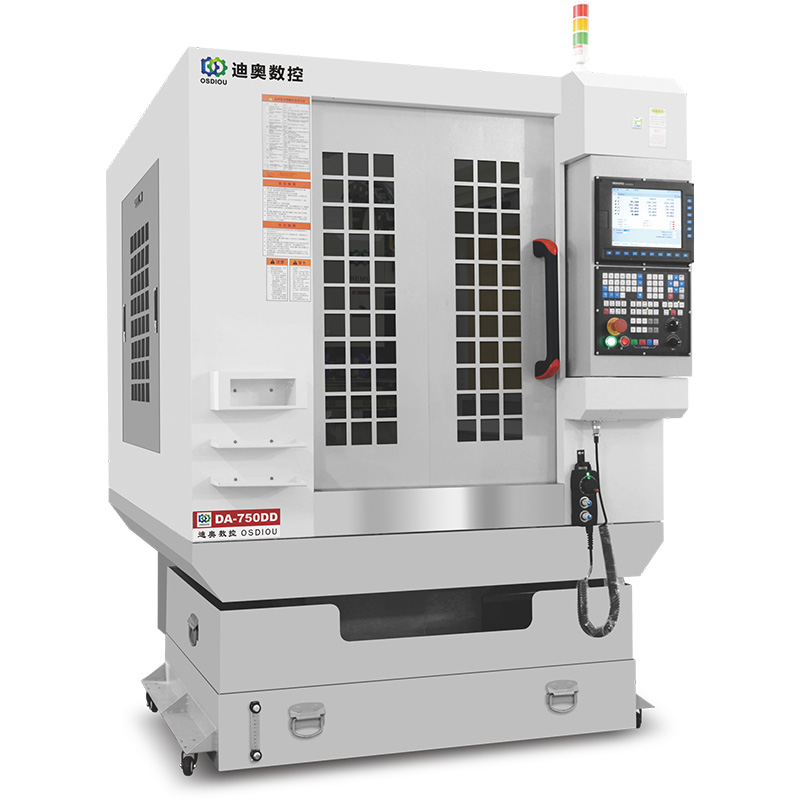 750DD双头刀库糖心VLOG免费网页版机